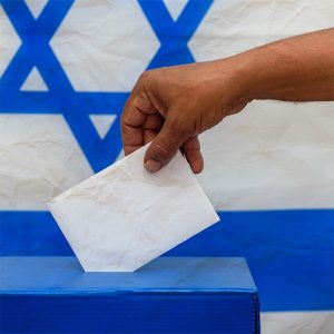 אזרחות - חומרי העשרה למערכי השיעור